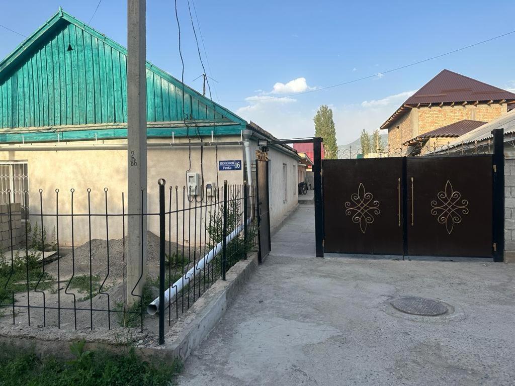 Bed and Breakfast Pamko Naryn Экстерьер фото